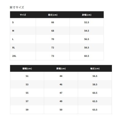 画像3: ≪'25年3月新商品！≫ シマノ ドライロゴTシャツ ロングスリーブ SH-022W モスグレー Lサイズ [3月発売予定/ご予約受付中]