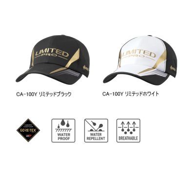 画像2: ≪'25年3月新商品！≫ シマノ リミテッド プロ ゴアテックス レインキャップ CA-100Y リミテッドブラック Mサイズ [3月発売予定/ご予約受付中]