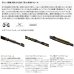 画像2: ≪'25年5月新商品！≫ シマノ '25 アルシエラ 泳がせ MH170 〔仕舞寸法 137.4cm〕 【保証書付き】 [5月発売予定/ご予約受付中] (2)