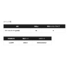 他の写真1: ≪'25年3月新商品！≫ シマノ 夢屋 25 ラバーパワーエッグ型ノブ タイプD用 [3月発売予定/ご予約受付中]