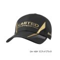 ≪'25年3月新商品！≫ シマノ リミテッド プロ ゴアテックス レインキャップ CA-100Y リミテッドブラック Mサイズ [3月発売予定/ご予約受付中]