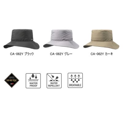 画像2: ≪'25年3月新商品！≫ シマノ ゴアテックス レインハット CA-062Y カーキ Mサイズ [3月発売予定/ご予約受付中]