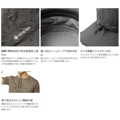 画像3: ≪'25年3月新商品！≫ シマノ ゴアテックス レインハット CA-062Y カーキ Mサイズ [3月発売予定/ご予約受付中]