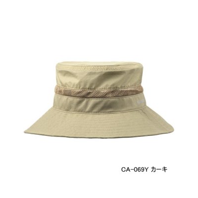 画像1: ≪'25年3月新商品！≫ シマノ コンパクト シェードハット CA-069Y カーキ Lサイズ [3月発売予定/ご予約受付中]