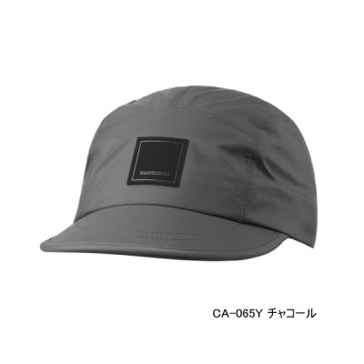 画像1: ≪'25年3月新商品！≫ シマノ レイン ジェットキャップ CA-065Y チャコール Mサイズ [3月発売予定/ご予約受付中]