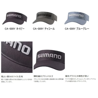 画像2: ≪'25年3月新商品！≫ シマノ スタンダード サンバイザー CA-009Y ブルーグレー Lサイズ [3月発売予定/ご予約受付中]