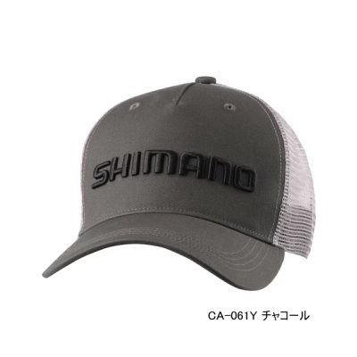 画像1: ≪'25年3月新商品！≫ シマノ スタンダード メッシュキャップ CA-061Y チャコール Mサイズ [3月発売予定/ご予約受付中]