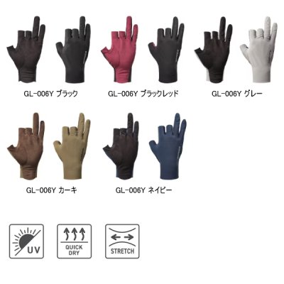 画像2: ≪'25年4月新商品！≫ シマノ 05 センシティブ グローブ 3 GL-006Y ネイビー Mサイズ [4月発売予定/ご予約受付中]