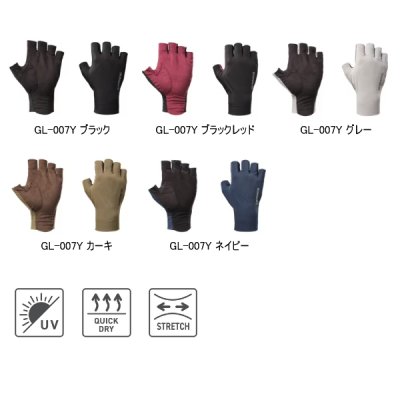 画像2: ≪'25年4月新商品！≫ シマノ 05 センシティブ グローブ 5 GL-007Y グレー Lサイズ [4月発売予定/ご予約受付中]
