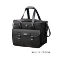 ≪'25年3月新商品！≫ シマノ へらバッグ XT BA-511W ブラック 50L [3月発売予定/ご予約受付中]