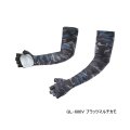≪'25年4月新商品！≫ シマノ サン プロテクション ロンググローブ 5 GL-600V ブラックマルチカモ Sサイズ [4月発売予定/ご予約受付中]