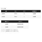 他の写真1: ≪'25年3月新商品！≫ シマノ ウォーターリペル アームカバー AC-061Y ブラック Lサイズ [3月発売予定/ご予約受付中]