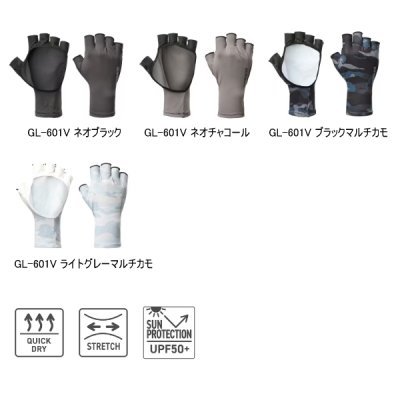画像2: ≪'25年4月新商品！≫ シマノ サン プロテクション グローブ 5 GL-601V ネオブラック Mサイズ [4月発売予定/ご予約受付中]