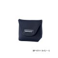 ≪'25年3月新商品！≫ シマノ リールガード スピニングハンドル取外しタイプ BP-071Y ネイビー Sサイズ [3月発売予定/ご予約受付中]