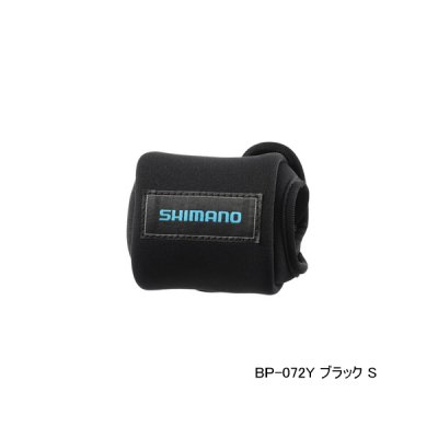 画像1: ≪'25年3月新商品！≫ シマノ リールガード ベイト BP-072Y ブラック Sサイズ [3月発売予定/ご予約受付中]