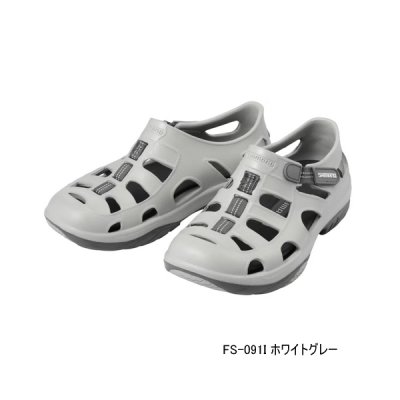 画像1: ≪'25年4月新商品！≫ シマノ イヴェアー マリンフィッシングシューズ FS-091I ホワイトグレー 24.0cm [4月発売予定/ご予約受付中]