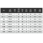 他の写真1: ≪'25年2月新商品！≫ 宇崎日新 レスター ルーラー センシティビティー 8.0 ML 〔仕舞寸法 125cm〕 【保証書付き】