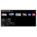 画像2: ≪'25年4月新商品！≫ 宇崎日新 ブルーポーター NK メタルティップ MH 6.5 〔仕舞寸法 102cm〕 【保証書付き】 [4月発売予定/ご予約受付中] (2)