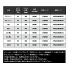 他の写真2: ≪'25年2月新商品！≫ 宇崎日新 レスター ルーラー センシティビティー 8.0 ML 〔仕舞寸法 125cm〕 【保証書付き】