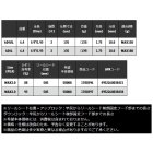 他の写真1: ≪'25年4月新商品！≫ 宇崎日新 ブラックジャガー オリジン スピネギ リミテッド 604L 〔仕舞寸法 135cm〕 【保証書付き】 [4月発売予定/ご予約受付中]