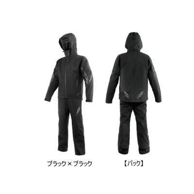 画像1: ≪'25年6月新商品！≫ がまかつ アルテマシールドプロ レインスーツ GM-3785 ブラック×ブラック L-ワイドサイズ [6月発売予定/ご予約受付中]