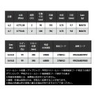他の写真1: ≪'25年5月新商品！≫ 宇崎日新 レスター 夢墨 GVX TR 6.2 〔仕舞寸法 98cm〕 【保証書付き】 [5月発売予定/ご予約受付中]