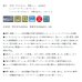 画像3: ≪'25年5月新商品！≫ がまかつ Gスペック フェルトスパイクシューズ(パワータイプ) GM-4550 ブラック×ゴールド LLサイズ [5月発売予定/ご予約受付中] (3)