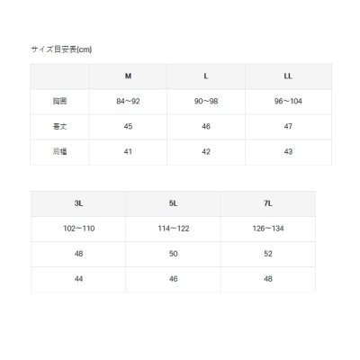 画像5: ≪'25年3月新商品！≫ がまかつ ショートハーフメッシュベスト GM-2332 ブラック×ゴールド Mサイズ [3月発売予定/ご予約受付中]