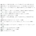 画像4: ≪'25年3月新商品！≫ がまかつ ハーフメッシュベスト GM-2331 ブラック×ゴールド 3Lサイズ [3月発売予定/ご予約受付中] (4)