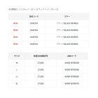 他の写真1: ≪'25年6月新商品！≫ がまかつ Gスペック レインスーツ GM-3784 ブラック(ブラックワークス) LLサイズ [6月発売予定/ご予約受付中]