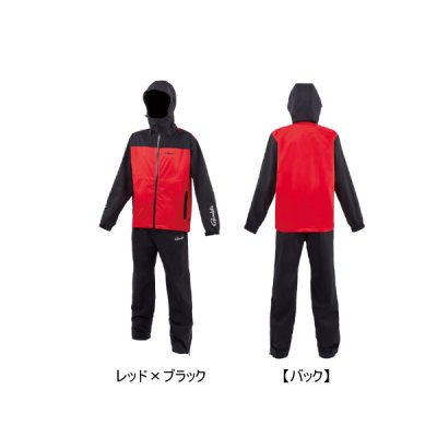 画像1: ≪'25年6月新商品！≫ がまかつ Gスペック レインスーツ GM-3784 レッド×ブラック Mサイズ [6月発売予定/ご予約受付中]