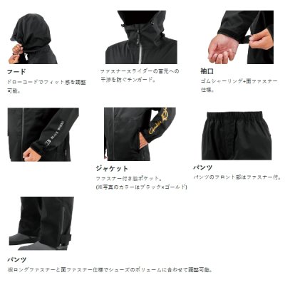 画像3: ≪'25年6月新商品！≫ がまかつ Gスペック レインスーツ GM-3784 ブラック(ブラックワークス) LLサイズ [6月発売予定/ご予約受付中]