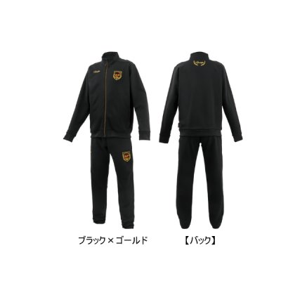 画像1: ≪'25年3月新商品！≫ がまかつ ジャージスーツ(ワッペン) GM-3781 ブラック×ゴールド LLサイズ [3月発売予定/ご予約受付中]
