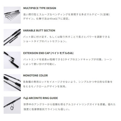 画像2: ≪'25年4月新商品！≫ テイルウォーク（tail walk） アウトバック C61/72M-P4.5 〔仕舞寸法 49cm〕 【保証書付き】 [4月発売予定/ご予約受付中]