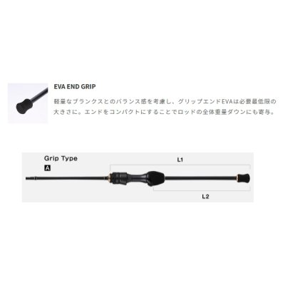 画像3: ≪'25年3月新商品！≫ テイルウォーク（tail walk） アジスト SD S63/SL 〔仕舞寸法 98cm〕 【保証書付き】 [3月発売予定/ご予約受付中]