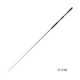 ≪'25年4月新商品！≫ アルファタックル（alpha tackle） ディープアーム 73 210H 〔仕舞寸法 152cm〕 [4月発売予定/ご予約受付中] 【大型商品1/代引不可】