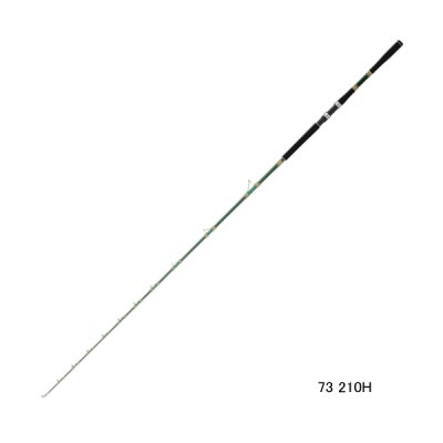 画像1: ≪'25年4月新商品！≫ アルファタックル（alpha tackle） ディープアーム 73 210H 〔仕舞寸法 152cm〕 [4月発売予定/ご予約受付中] 【大型商品1/代引不可】