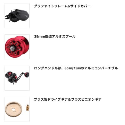 画像2: ≪'25年4月新商品！≫ アルファタックル（alpha tackle） ディーノ タコ 300-PH/R(右) [4月発売予定/ご予約受付中] 【小型商品】