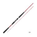 ≪'25年4月新商品！≫ アルファタックル（alpha tackle） カミワザ Ver.(バージョン) II 301 〔仕舞寸法 154cm〕 [4月発売予定/ご予約受付中] 【大型商品1/代引不可】