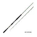 ≪'25年4月新商品！≫ アルファタックル（alpha tackle） ディープアーム 200 ヒラメ 〔仕舞寸法 139cm〕 [4月発売予定/ご予約受付中]