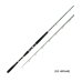 画像1: ≪'25年4月新商品！≫ アルファタックル（alpha tackle） ディープアーム 200 ヒラメ 〔仕舞寸法 139cm〕 [4月発売予定/ご予約受付中] (1)