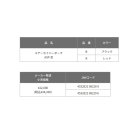 他の写真1: ≪'25年2月新商品！≫ 黒鯛工房 エアーセイバーポーチ ASP-III B ブラック