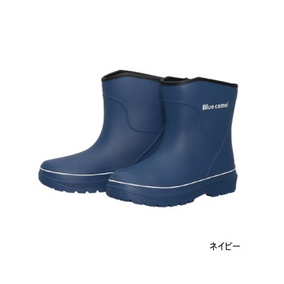 画像1: ≪'25年2月新商品！≫ 阪神素地 EVAデッキブーツ BC-866 ネイビー Lサイズ
