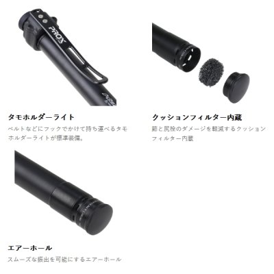 画像2: ≪'25年2月新商品！≫ PROX ホルダーアームFE HAF600 〔仕舞寸法 67cm〕