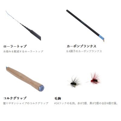 画像3: ≪'25年2月新商品！≫ PROX グランテンカラセット SE GLTKSS30 〔仕舞寸法 51.5cm〕 【保証書付き】