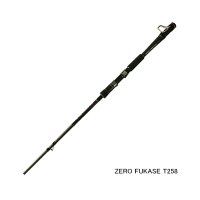 【送料サービス】 ≪'25年3月新商品！≫ 黒鯛工房 黒鯛師 THE ヘチ セレクション ZX ゼロ フカセ T258 〔仕舞寸法 107.5cm〕 【保証書付き】