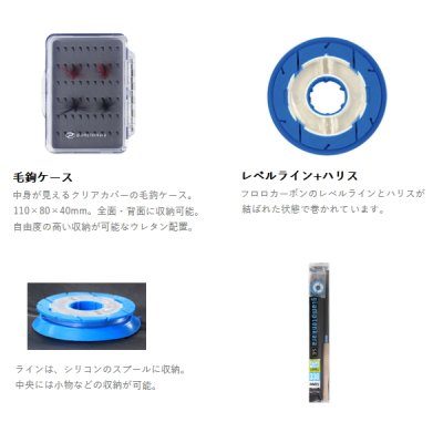 画像4: ≪'25年2月新商品！≫ PROX グランテンカラセット SE GLTKSS30 〔仕舞寸法 51.5cm〕 【保証書付き】