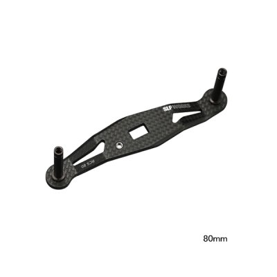 画像1: ≪'25年4月新商品！≫ ダイワ SLPW RCSB カーボンライトクランクハンドル 80mm [4月発売予定/ご予約受付中] 【返品不可】 【小型商品】