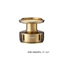 ≪'25年5月新商品！≫ ダイワ SLPW 25 ソルティガ スプール DRD 14000SPL ゴールド [5月発売予定/ご予約受付中] 【返品不可】 【小型商品】