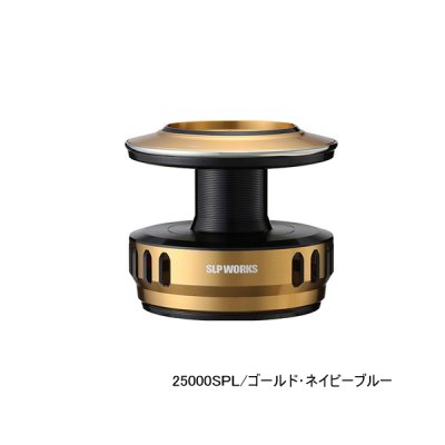 画像1: ≪'25年5月新商品！≫ ダイワ SLPW 25 ソルティガ スプール 25000SPL ゴールド/ネイビー [5月発売予定/ご予約受付中] 【返品不可】 【小型商品】